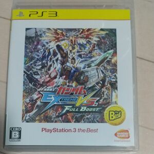 【PS3】 機動戦士ガンダム EXTREME VS. FULL BOOST [PS3 the Best］