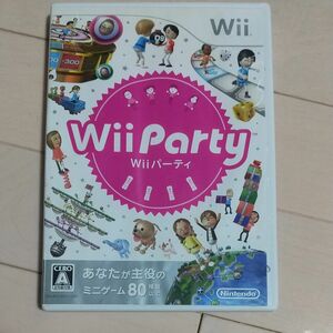 【Wii】 Wii Party （ソフト単品版）