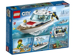  Lego City 60221 diving yacht. LEGO