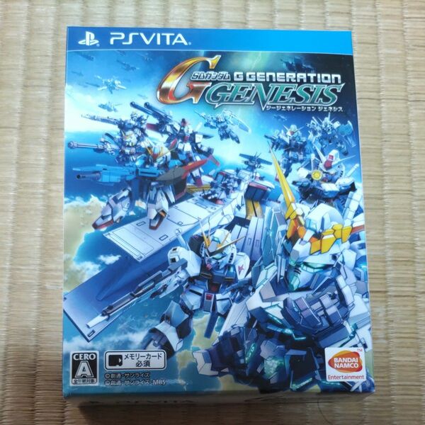 SDガンダム ジージェネレーション ジェネシス PSVITA