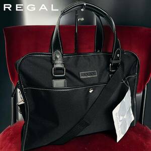 未使用品 タグ付き REGAL リーガル 2way ビジネスバッグ ショルダーバッグ キャンバス BLK/黒 コンパクトタイプ A4収納可