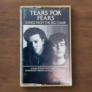 TEARS FOR FEARS/THE BIG CHAIR ティアーズ・フォー・フィアーズ 全8曲 カセットテープ