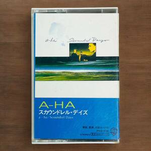 a-ha/Scoundrel Days 2ndアルバム カセットテープ 全10曲 解説 歌詞 対訳カード有り