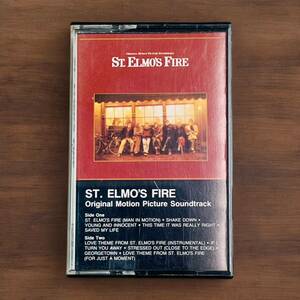 St.ELMOS`S FIRE David Foster фильм [ цент * Elmo s* fire -] саундтрек кассетная лента шедевр Love Theme from ~St Elmo's Fire~