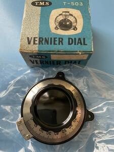 * unused * bar nia dial 70mm(T-503)