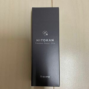 HITOKAN タイムレスリペアワン　GR