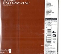 Material /傑作紙ジャケリマスターSHM-CD/ジャズ・ロック、フリー、アヴァンギャルド、bill laswell_画像2