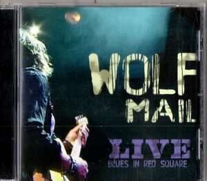 Wolf Mail /０９年/スワンプ、ルーツ、ブルース