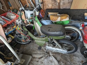 スズキ　スージー　2台　50cc 原付　スクーター