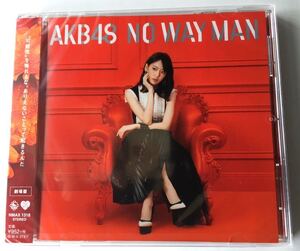 【AKB48 音楽CD】『 NO WAY MAN 』（新品・未開封品 B）