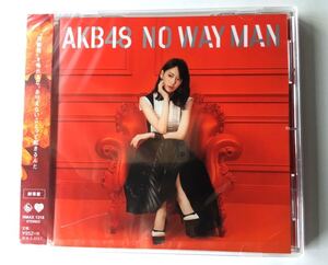 【AKB48 音楽CD 劇場版】『 NO WAY MAN 』（新品未開封品・少し難有り）