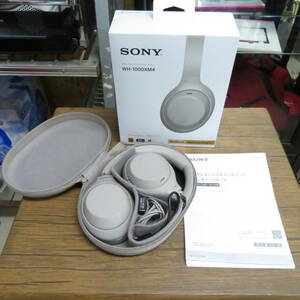 SONY