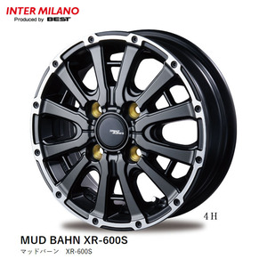 送料無料 ベスト INTER MILANO MUD BAHN XR-600S 4H (MBK/PR) 4.5J-14 +45 4H-100 (14インチ) 4H100 4.5J+45 【4本セット 新品】