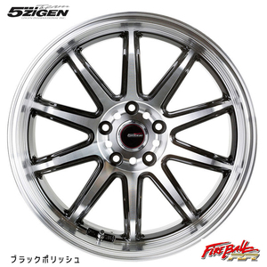 送料無料 ゴジゲン FIREBALL RR (BK/POL) 7J-17 +52 5H-114.3 (17インチ) 5H114.3 7J+52【1本単品 新品】