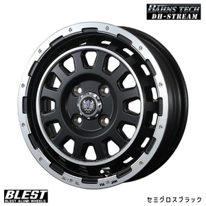 送料無料 ブレスト Bahns Tech DH-Stream (SGBK) 5J-15 +45 4H-100 (15インチ) 4H100 5J+45【2本セット 新品】