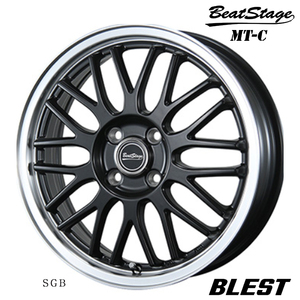 送料無料 ブレスト BeatStage MT-C (SGB) 4.5J-14 +45 4H-100 (14インチ) 4H100 4.5J+45【1本単品 新品】