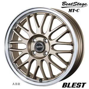 送料無料 ブレスト BeatStage MT-C (ABR) 4.5J-14 +45 4H-100 (14インチ) 4H100 4.5J+45【2本セット 新品】