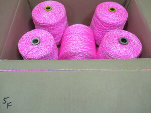 1820 糸 ◆　糸　詳しい混率はわかりません。(注)　◆　編み物などに