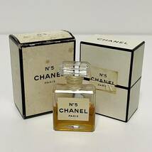 香水 残量あり 3点 まとめ CHANEL シャネル No5 YVESSAINTLAURENT Y イヴ・サンローランオーデトワレ Y オールドパムファム SW227_画像4