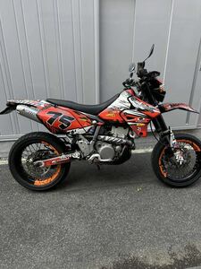 drz400sm