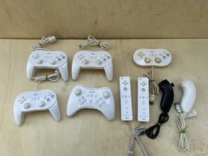 Nintendo nintendo Wii controller RVL-005/WUP-005/RVL-003 etc. together 9 piece operation not yet verification 