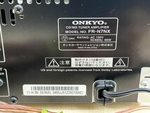 ONKYO FR-N7NX D-N7NX コンポ ペア スピーカー セット 通電MD再生音出し確認 CDは音が出ません その他動作未確認 ジャンク_画像4