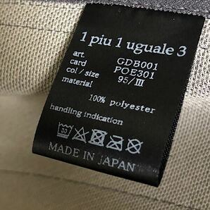 新品即決★1PIU1UGUALE3 GOLF22SS定価14万円ADPストレッチジャケット+パンツセットアップの画像5