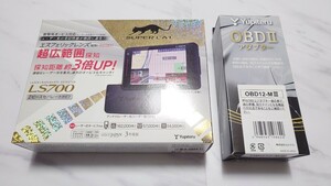 ユピテル LS700 SUPER CAT レーザー レーダー探知機　OBD12-MIII　OBDIIアダプター　セット