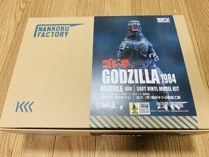 海洋堂 [ゴジラ(1984)] 1/400 ソフビキット 復刻版 [原型 酒井ゆうじ] 未組立 GODZILLA ゴジラ '84 ガレージキット 