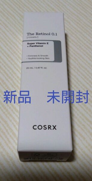 RXザレチノール0.1クリーム20ml 　新品　未開封