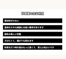 高品質★砂鉄 南部鉄器 大容量鉄壺 コーティングなし 手作り鉄 やかんを沸かす お茶の道具 1300ML_画像9