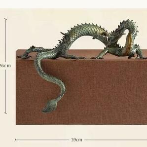 至極の金属工芸☆龍置物 美術工芸 干支 辰年 ドラゴン 風水 金運 開運 飾り物の画像4