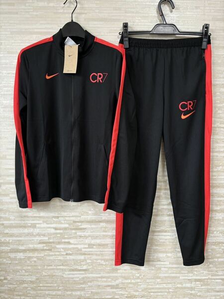 「160サイズ」NIKE CR7 Dri-FIT アカデミー23 トラックスーツ