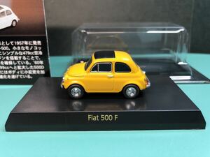京商 1/64【Fiat 500 F】(Yellow) サークルK・サンクス FIAT LANCIA フィアット ランチア ミニカー コレクション 黄色 イエロー