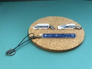 【MLX01-1 / MLX01-901 TEST】 JR東海 リニアモーターカー MLX01 ストラップ MAGLEV EXPERIMENTAL 01 リニアモーターカー