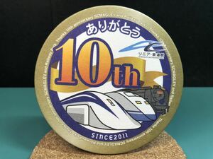 【リニア・鉄道館】 10th コースター ありがとう SINCE2011 10周年記念 2