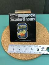 鈴鹿8耐 ピンバッジ Coca-Cola 2002 Suzuka 8hours 25th アニバーサリー 20周年 コラコーラ ピンズ ピンバッチ 鈴鹿8時間耐久ロードレース_画像3