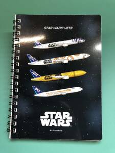 ANA スターウォーズ JET ノート/機内販売限定 STARWARS ジェット リングノート B6サイズ 全日空 限定 デザイン