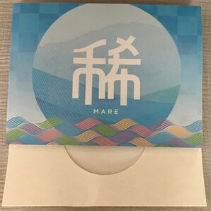 カタログギフト 稀 MARE テレボート