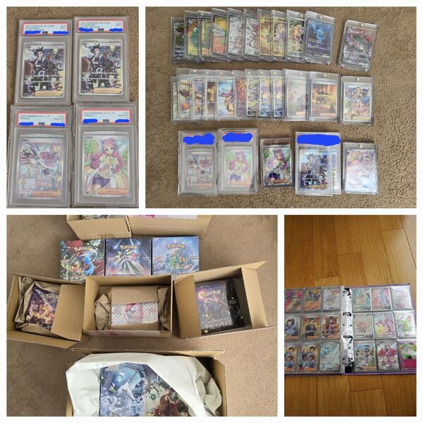 ポケモンカード 引退品