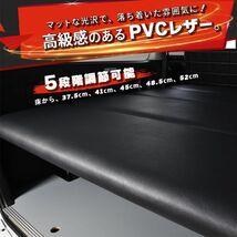 ハイエース200系 標準 S-GL ベッドキット 1型～8型 PVCブラックレザー 送料無料キャンペーン5月16日～5月31日_画像3