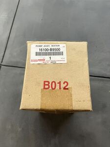 ダイハツ純正パーツ　ウォーターポンプ　新品未使用　品番16100-B9500