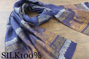 new shortage of stock hand [ silk 100% SILK] Anne call watt pattern navy navy blue NAVY Gold GOLD gold scarf / stole 