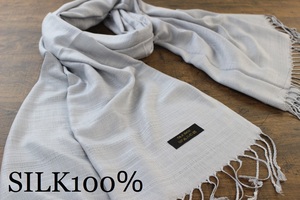  new shortage of stock hand [ silk 100% SILK] plain silver gray SILVER GRAY plain large size stole 