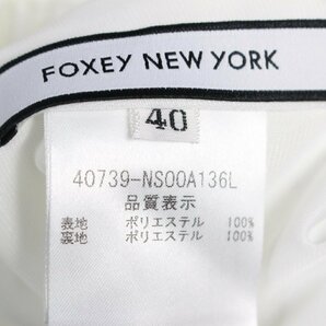 フォクシーニューヨーク FOXEY フレアー ワンピース ホワイト 40739 [40] レディース フォクシー ノースリーブ ドレス K56の画像5