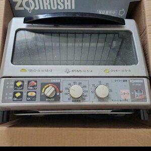 オーブントースター ZOJIRUSHI トースター オーブントースター