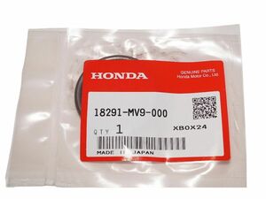 ホンダ純正部品 18291-MV9-000 マフラーガスケット 34x43 Muffler gasket Genuine parts 送料込 45-5017 VTX250 VTR250 シルバーウイング40