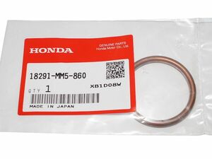 ホンダ純正部品 18291-MM5-860 マフラーガスケット 37x45 Muffler gasket Genuine parts 送料込 45-5021 AX-1 VT400S XL250ディグリー ト 