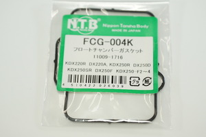 NTB FCG-004K x4個 キャブパッキン 送料込 4X-1489 KDX220R KDX250R KDX250SR 