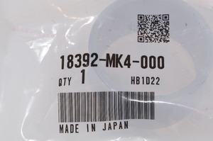 ホンダ純正部品 18392-MK4-000 マフラーガスケット 38x44x25 送料込 45-5011 CBR250R AX-1 ホーネット シルバーウイング ゴールドウイング 